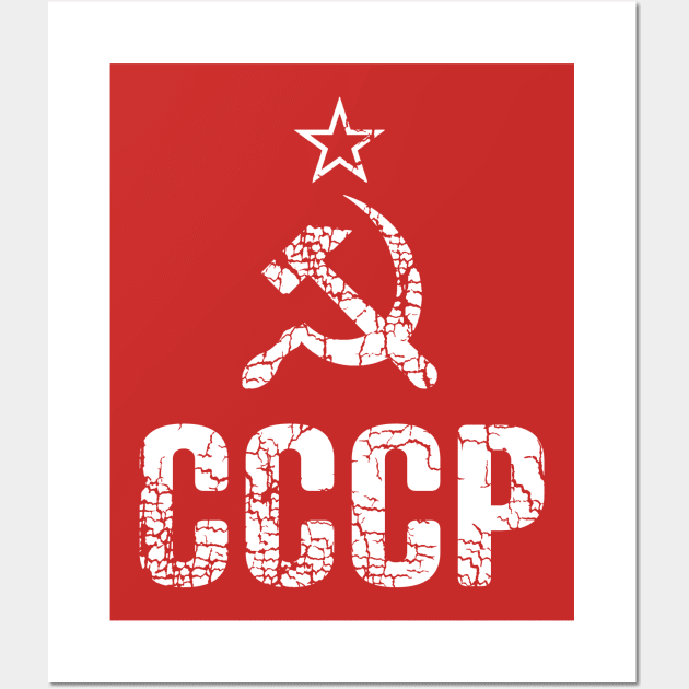 CCCP Russian Wall Art by McNutt